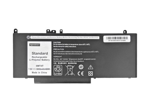 Bateria Movano do DELL Latitude E5470, E5570 - 7,6V Bateria Movano do DELL Latitude E5470, E5570 - 7,6V