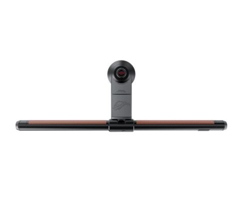 Listwa świetlna do monitora ALB01 ROG Listwa świetlna do monitora ALB01 ROG