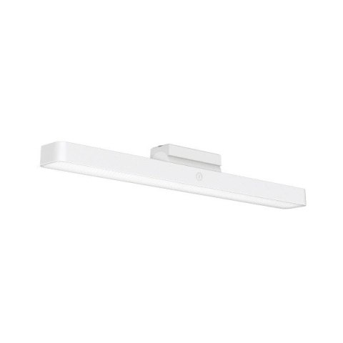 Lampka magnetyczna Magnetic Reading Light Lampka magnetyczna Magnetic Reading Light
