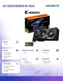 Karta graficzna RTX 5070 AORUS MASTER 12GB GDDR7 192bit HDMI/DP