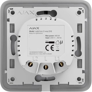 AJAX LightCore (2-way) vertical