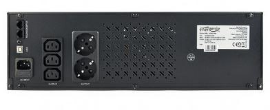 Zasilacz awaryjny UPS 1200VA Line-in 2xC13 2xSchuko USB Zasilacz awaryjny UPS 1200VA Line-in 2xC13 2xSchuko USB