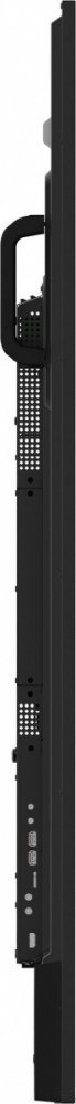 Monitor 86 cali LH8665UHSB-B1, 24/7, IPS, ANDROID 11, 4K, 800cd, iiSignage2, SDM, 2x HDMI, DP, 2x USB,2x 10W, RJ45, WiFi, 4/32GB Monitor 86 cali LH8665UHSB-B1, 24/7, IPS, ANDROID 11, 4K, 800cd, iiSignage2, SDM, 2x HDMI, DP, 2x USB,2x 10W, RJ45, WiFi, 4/32GB