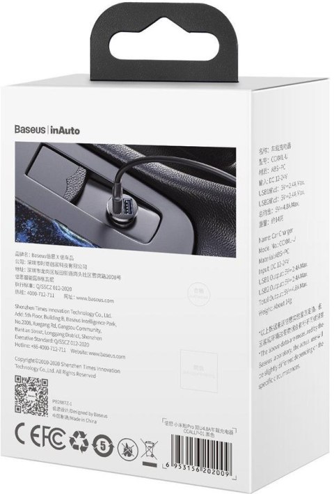 ŁADOWARKA SAMOCHODOWA Baseus Grain Pro CCALLP-01 24W 4.8A 2x USB-A ŁADOWARKA SAMOCHODOWA Baseus Grain Pro CCALLP-01 24W 4.8A 2x USB-A