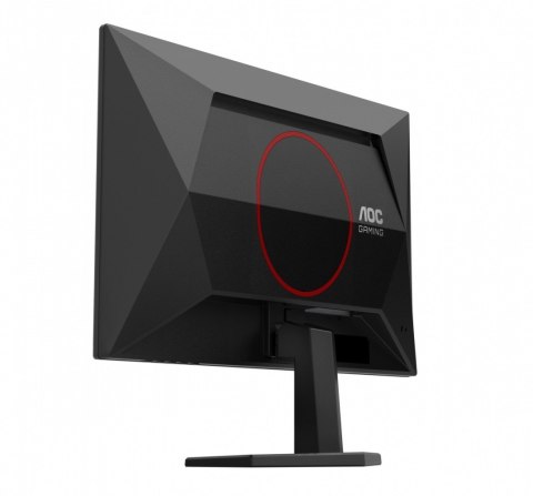 Monitor 25G42E 24.5 cala 180Hz Fast IPS HDMI DP Monitor 25G42E 24.5 cala 180Hz Fast IPS HDMI DP