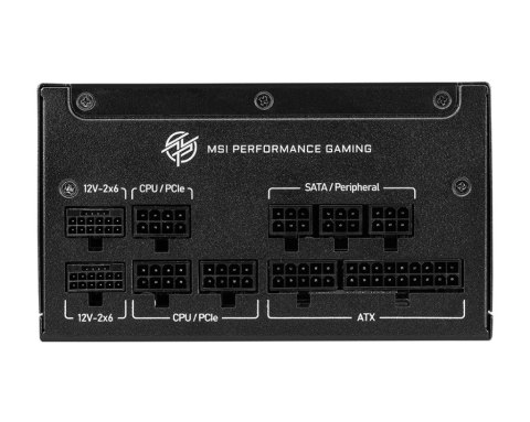 Zasilacz MPG A1250GS PCIE5 Zasilacz MPG A1250GS PCIE5