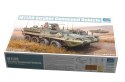 Model plastikowy Stryker wóz dowodzenia M1130 1/35 Model plastikowy Stryker wóz dowodzenia M1130 1/35