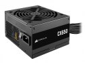 Zasilacz CX650 650W 80+ BRONZE N.MODULAR ATX EU Zasilacz CX650 650W 80+ BRONZE N.MODULAR ATX EU