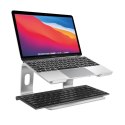 AluBench Aluminiowa podstawka do laptopa Srebrna AluBench Aluminiowa podstawka do laptopa Srebrna
