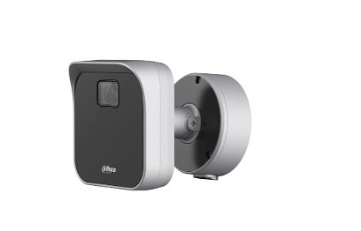 RADAR DAHUA PFR5QI-E60 RADAR DAHUA PFR5QI-E60