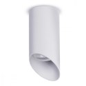 Oprawa natynkowa GU10 MCE360 W aluminiowa Biała Oprawa natynkowa GU10 MCE360 W aluminiowa Biała