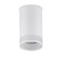 Oprawa natynkowa/tuba GU10, biała MCE361 W aluminiowa Oprawa natynkowa/tuba GU10, biała MCE361 W aluminiowa