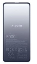 PowerBank Ultra Slim 5000mAh PowerBank Ultra Slim 5000mAh