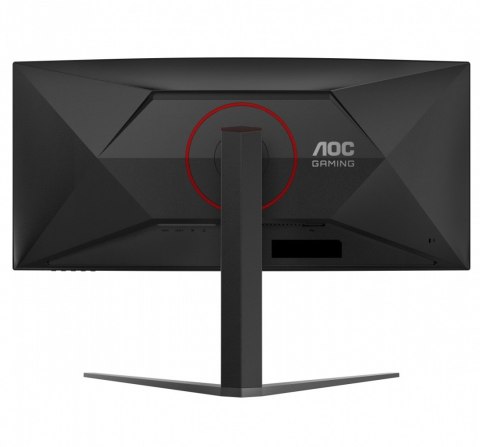 Monitor CU34G4 34 cale 180Hz Curved VA HDMIx2 DP HAS Monitor CU34G4 34 cale 180Hz Curved VA HDMIx2 DP HAS