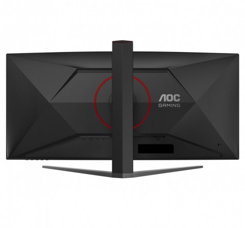 Monitor CU34G4 34 cale 180Hz Curved VA HDMIx2 DP HAS Monitor CU34G4 34 cale 180Hz Curved VA HDMIx2 DP HAS