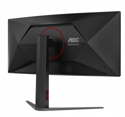 Monitor CU34G4 34 cale 180Hz Curved VA HDMIx2 DP HAS Monitor CU34G4 34 cale 180Hz Curved VA HDMIx2 DP HAS