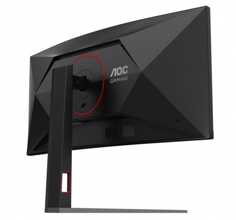Monitor CU34G4 34 cale 180Hz Curved VA HDMIx2 DP HAS Monitor CU34G4 34 cale 180Hz Curved VA HDMIx2 DP HAS