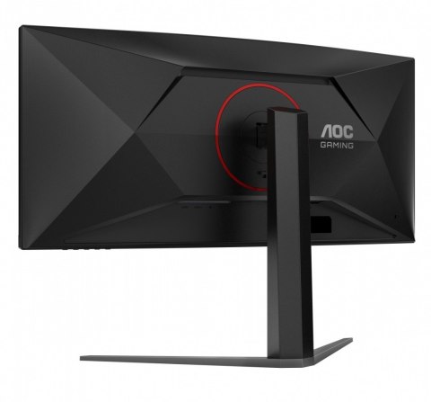 Monitor CU34G4 34 cale 180Hz Curved VA HDMIx2 DP HAS Monitor CU34G4 34 cale 180Hz Curved VA HDMIx2 DP HAS