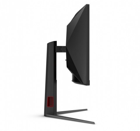Monitor CU34G4 34 cale 180Hz Curved VA HDMIx2 DP HAS Monitor CU34G4 34 cale 180Hz Curved VA HDMIx2 DP HAS