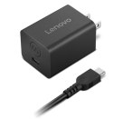 Zasilacz GaN Nano 65W Adapter 40AWGN65EU Zasilacz GaN Nano 65W Adapter 40AWGN65EU