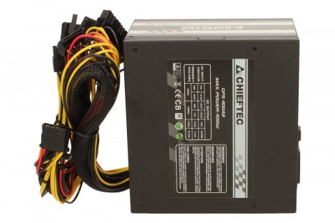Zasilacz Smart GPS-400A8 400W Zasilacz Smart GPS-400A8 400W