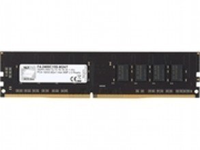 Pamięć DDR4 8GB 2133MHz CL15 Bulk Pamięć DDR4 8GB 2133MHz CL15 Bulk
