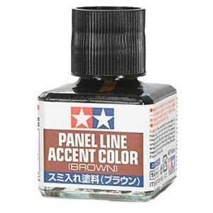 Panel Accent Brown Panel Accent Brown