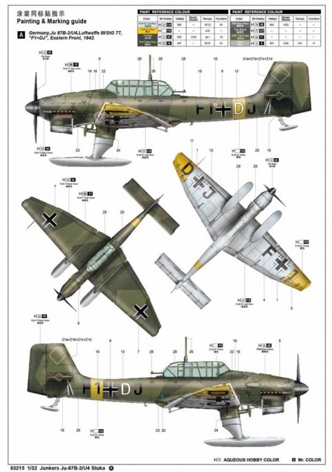 Model plastikowy Junkers Ju-87B -2/U-4 Stuka Model plastikowy Junkers Ju-87B -2/U-4 Stuka