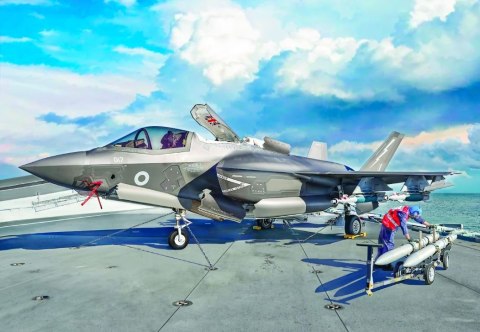 Model plastikowy F-35B Lightning II 1/48 Model plastikowy F-35B Lightning II 1/48